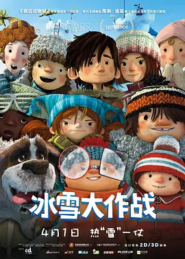 婷婷丁香七月
